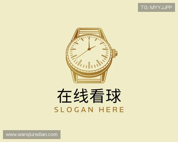 认识玩球直播app官网